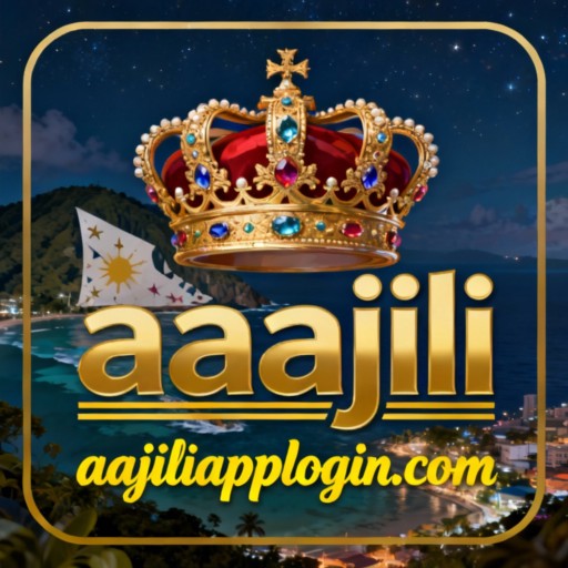 aaajili